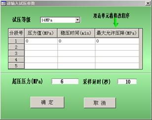 脑力测试棘手的谜题 