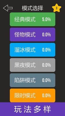 安卓系统解迷游戏,探索安卓系统解谜游戏之旅