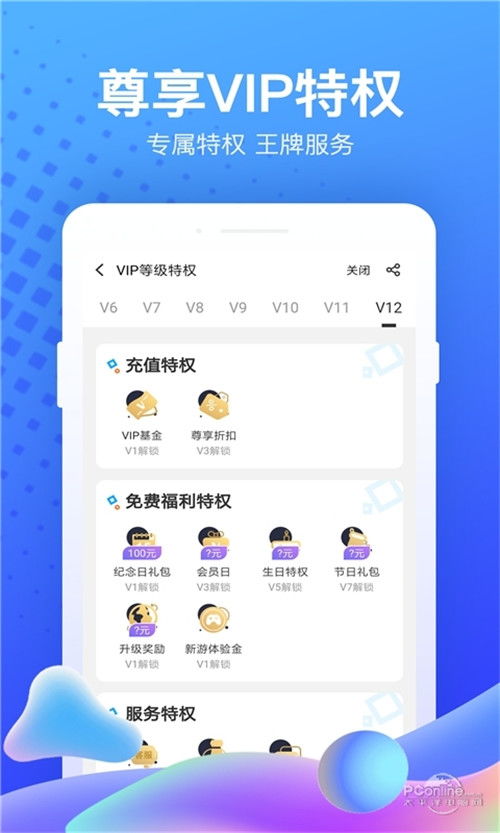 安卓系统能玩的平台,解锁海量游戏平台的精彩世界
