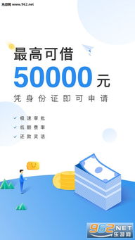 盈盈app安卓系统下载,轻松开启财富之门
