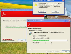 安卓9.1系统pc安装,轻松实现跨平台体验