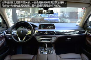 宝马7系安卓系统,智能豪华体验的全新篇章