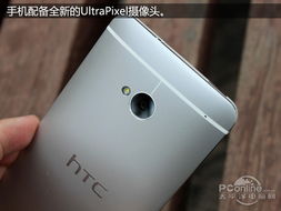 最早用安卓系统htc,揭秘首款搭载安卓系统的智能手机传奇