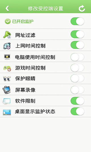 安全上网安卓的系统,安卓系统安全上网攻略全解析
