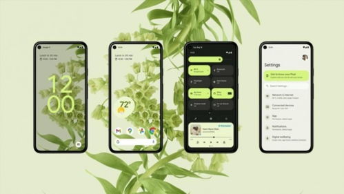 安卓如何连接airlift系统,Android设备接入Airlift系统的操作指南