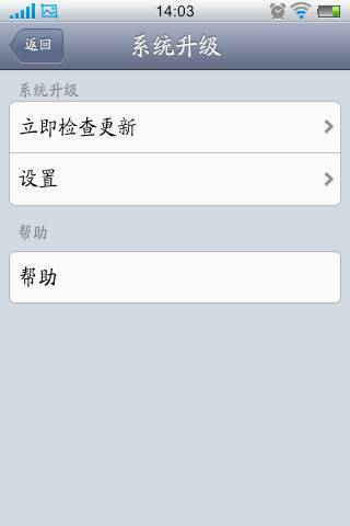 安卓系统只有到4.2,探索早期系统变革与里程碑