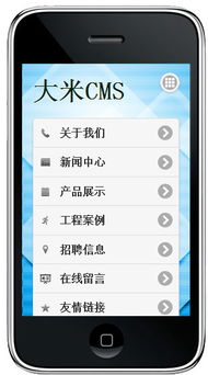 安卓开源系统源码下载,Android开源系统源码下载与概述