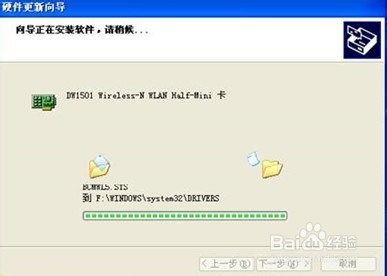 安卓系统如何设置网卡,安卓系统下网卡配置与设置指南