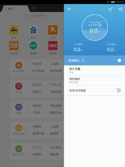 平板必备应用安卓系统,解锁高效生活新体验