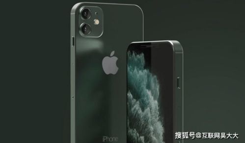 杂牌安卓变苹果系统,华丽蜕变之旅