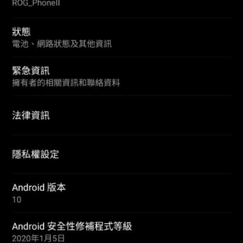 rog系统版本安卓10,ROG系统版本深度解析