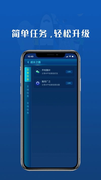 云端安卓系统哪个好,探索最佳选择与性能优势