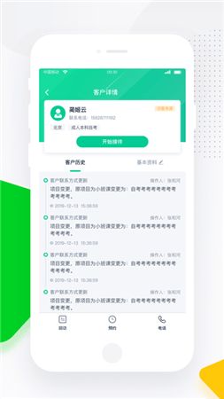 螳螂安卓系统怎么买,螳螂安卓系统购买指南