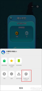 安卓7系统内游戏,探索无限乐趣的虚拟世界