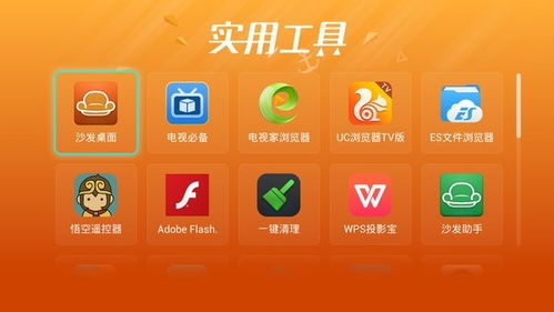 合景kk安卓系统,探索智能生活新篇章
