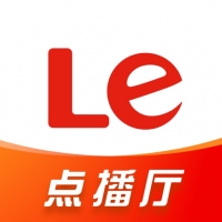 乐视会员版 