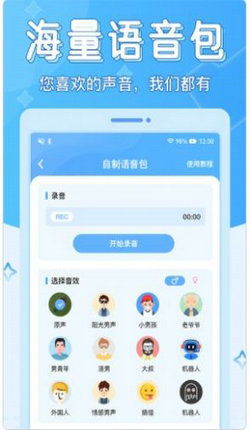 安卓系统的声音优化,打造沉浸式听觉体验