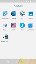 虚拟大师安卓系统版本,安卓系统版本深度解析