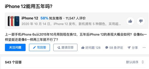 安卓系统谁不卡顿,揭秘不卡顿的旗舰机型