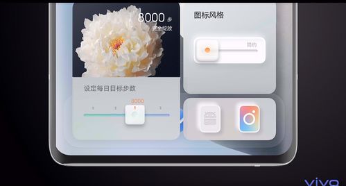 originos系统算安卓吗,探索安卓生态下的创新之作