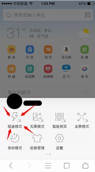 安卓系统怎么缩放125,轻松实现125%缩放功能