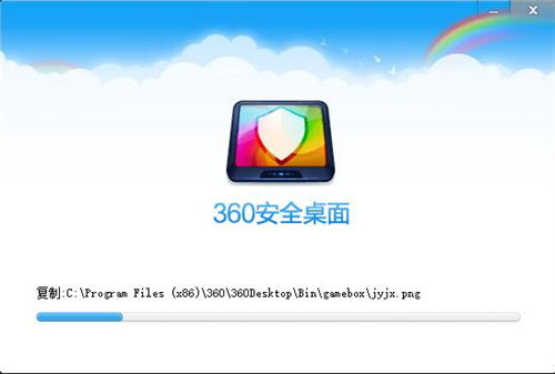 一键屏保壁纸 