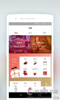 蛋糕登记系统下载安卓,尽享甜蜜时光