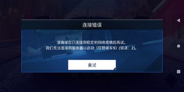 安卓系统新玩儿法,解锁系统新玩儿法