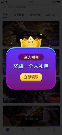 v10安卓系统,革新体验与未来展望