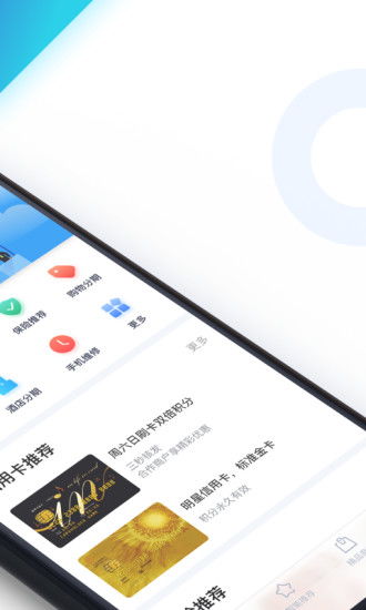 安卓系统天福钱包,安卓系统下的便捷金融助手