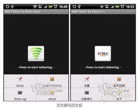 安卓手机订货系统apk,助力企业订单管理新篇章