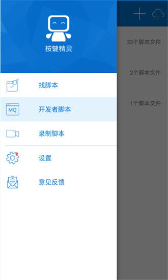 安卓系统推荐软件下载,一站式生活助手指南