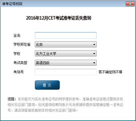 99客服系统下载安卓,便捷高效的服务体验