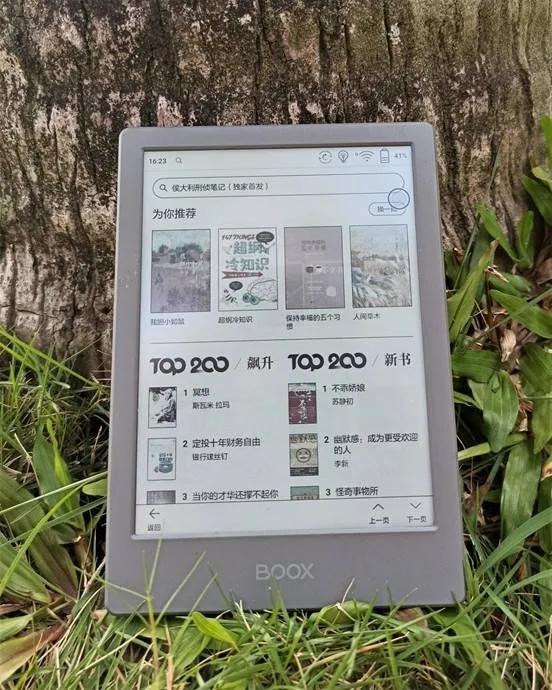 安卓系统9.0录屏,Android 9.0系统录屏功能深度解析