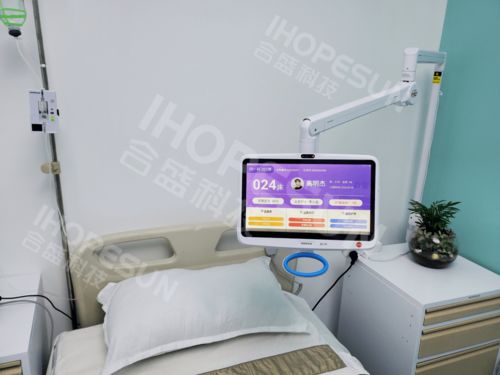 安卓系统病房治疗带,智能化护理新篇章