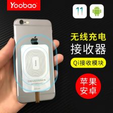 安卓系统关闭无线充电,无线充电关闭背后的秘密