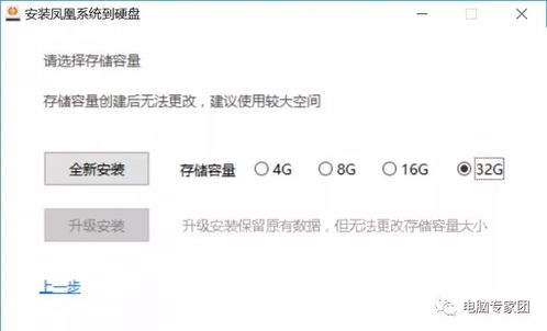 安卓非系统空间吗,存储优化与隐私保护之道