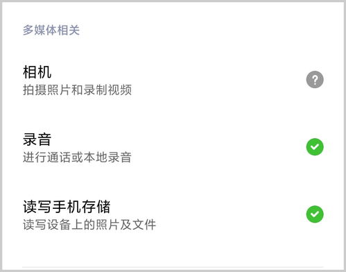 最恶心的安卓系统,那些让人抓狂的恶心特性揭秘