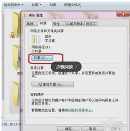 安卓获取系统账户信息,Android系统账户信息获取技术解析
