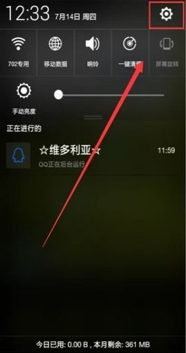 正常安卓5.0系统多大,性能提升与用户体验革新