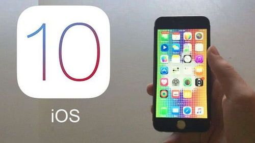 ios安卓哪个系统好,系统优劣大比拼