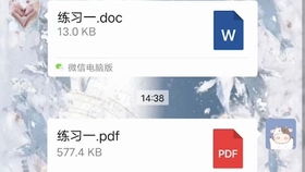 108w安卓系统,探索全新智能体验的奥秘