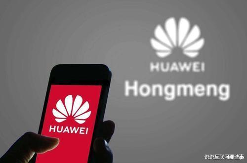 华为离开安卓系统吗,迈向自主创新的未来