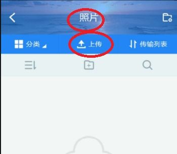 苹果传安卓通讯系统,揭秘全新跨平台通讯系统