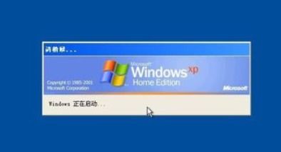 win系统装安卓9.0,Windows系统上运行安卓9.0的安装与体验概述
