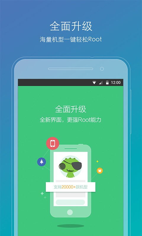 安卓80系统设置菜单,功能与操作指南
