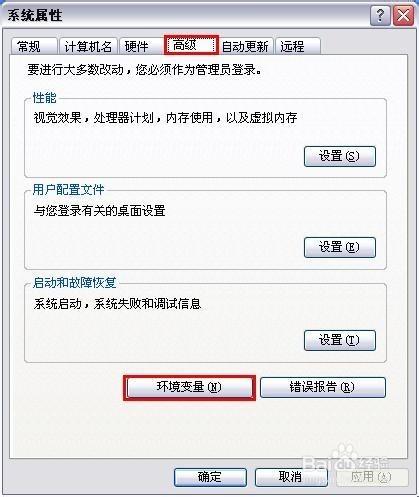 电脑端操控安卓系统,跨越平台界限的便捷体验