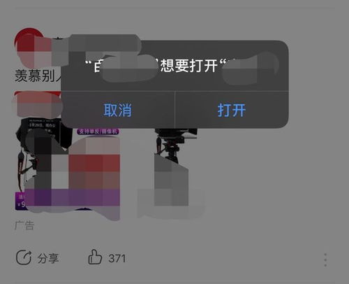 后台软件安卓系统区别,揭秘后台软件的操作系统奥秘