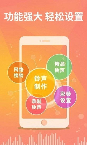 老年人系统安卓,智能养老新篇章