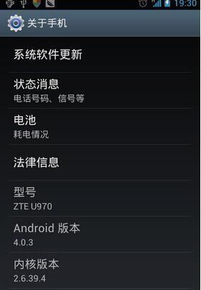哪些系统不是基于安卓,探索主流操作系统之外的选择